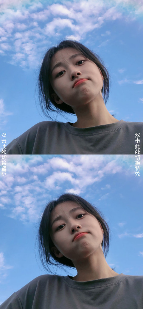 我要我觉得 screenshot
