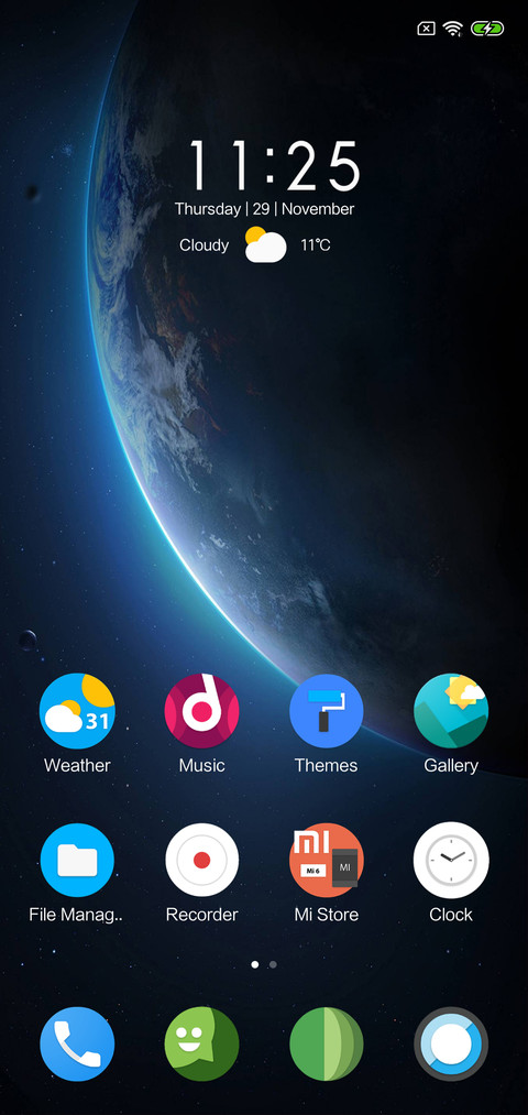 MOON screenshot