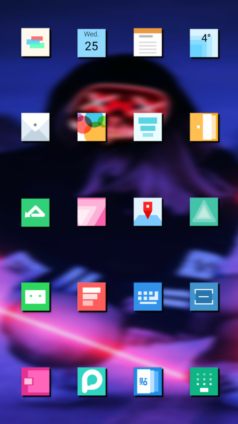 MARSHMELLO  LIGHTv10 screenshot