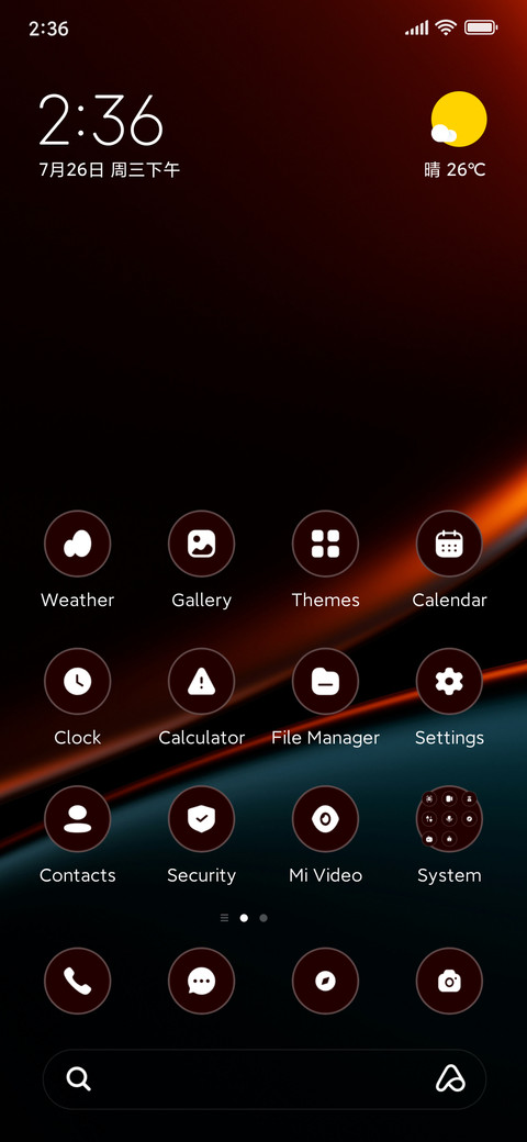 Sides screenshot