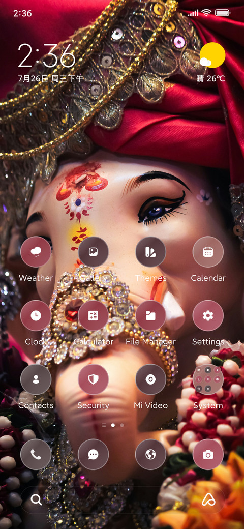 Grand Ganesh screenshot