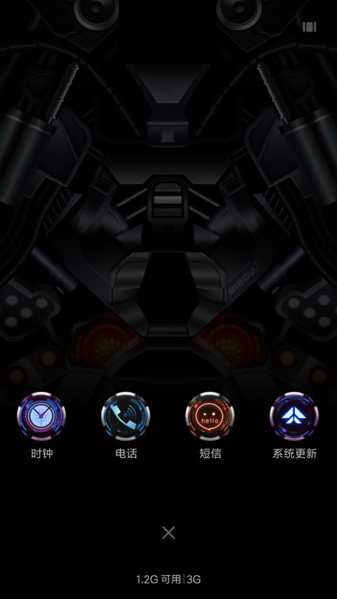 新世纪X机甲使徒 screenshot