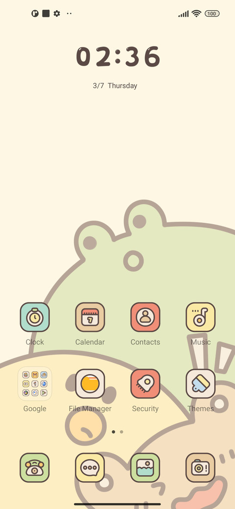 Emotional Monster screenshot