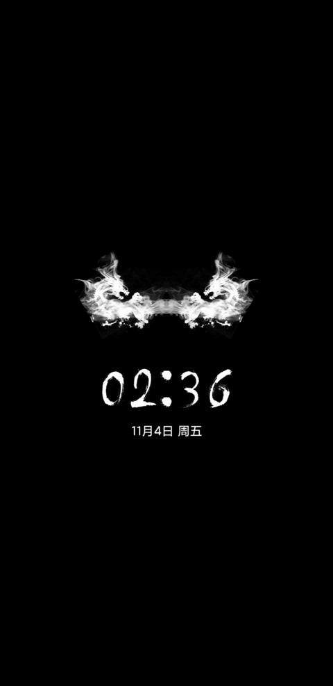 私人订制百家姓 screenshot
