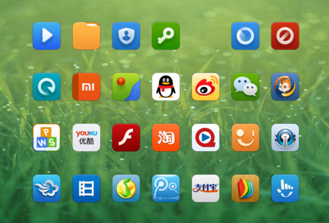 Global old UI screenshot