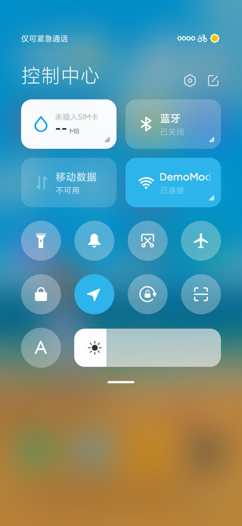 L3 海岸 screenshot