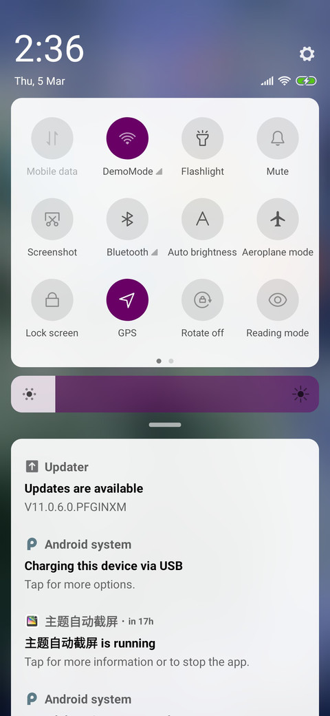 KoalaBear_3MDS screenshot