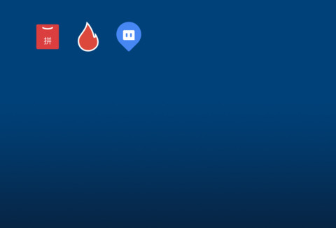 Pure  OS screenshot