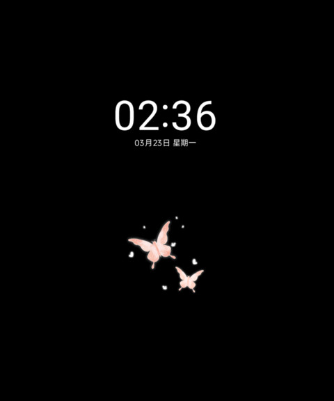 雪中花 光栅壁纸 screenshot