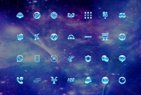 酷炫弓箭手 screenshot