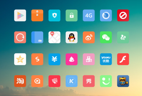一见倾心 screenshot