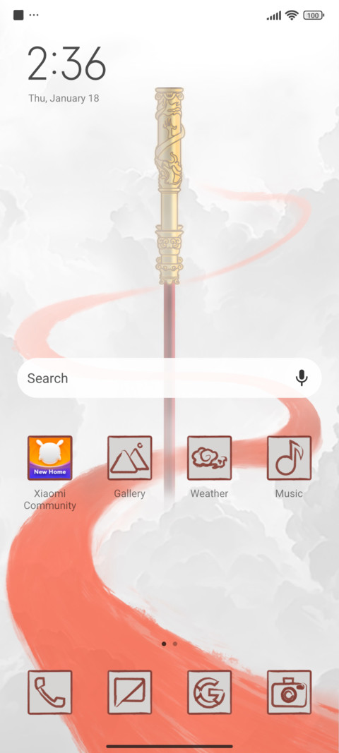 Wukong screenshot
