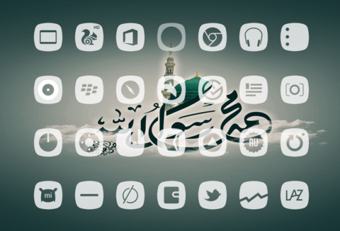 NU ASWAJA screenshot