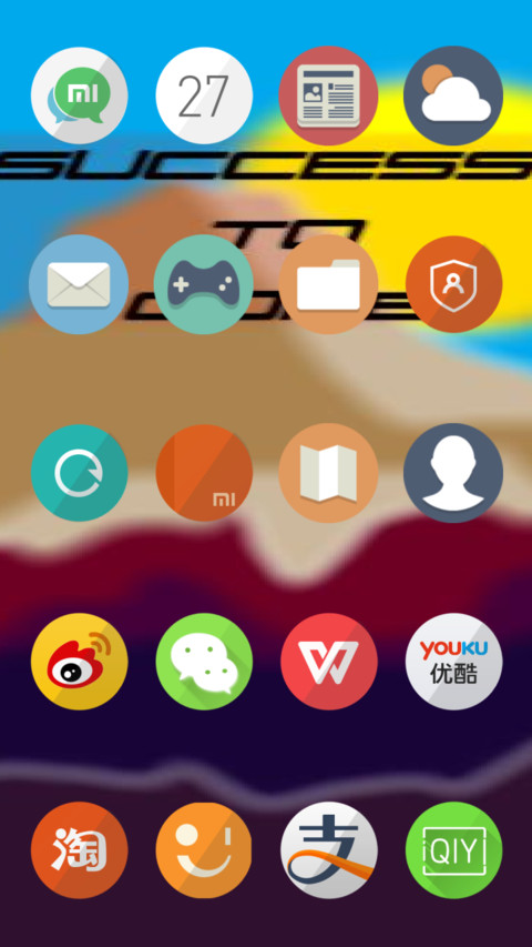  IN Success screenshot