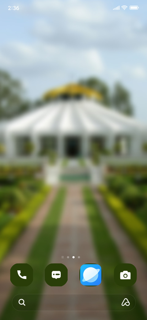 Joyful Gurudwara screenshot