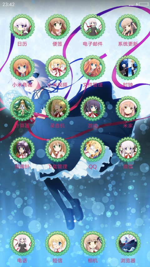 Rewrite 2nd Season screenshot