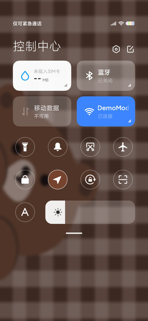 泡泡熊 screenshot