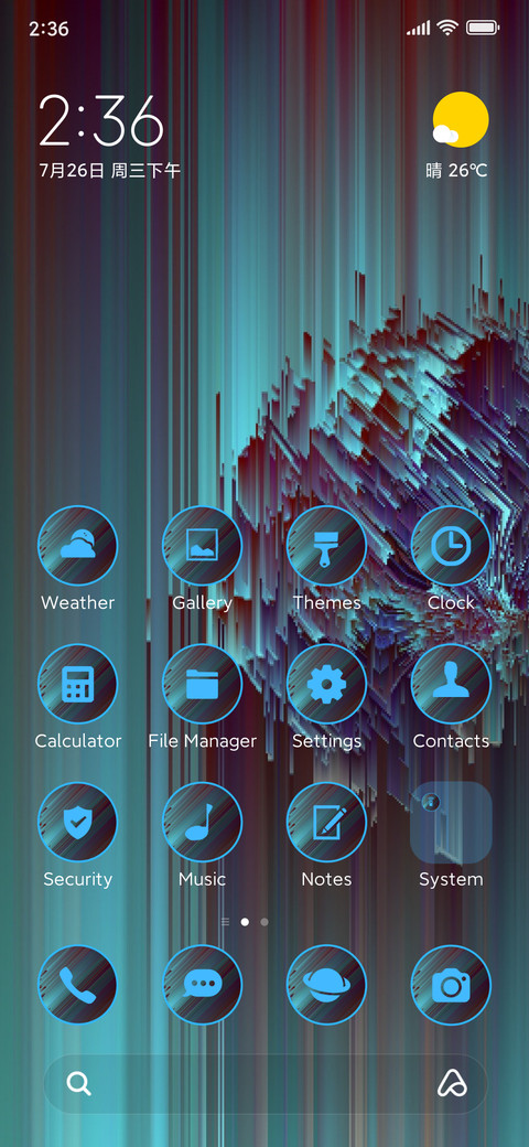 glitch abstract screenshot