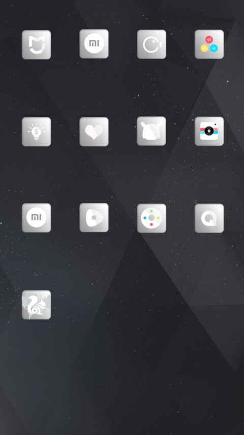 寻鹿 screenshot