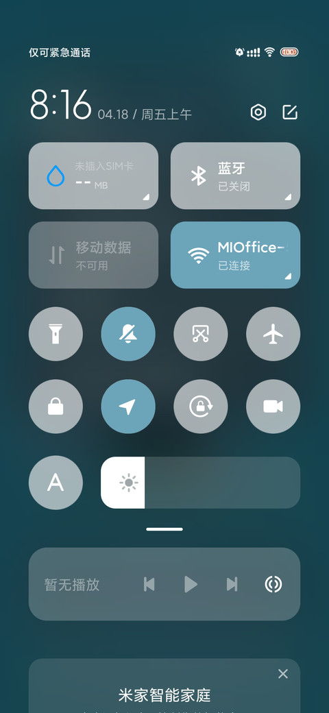 Ribby 复古派对小兔 screenshot