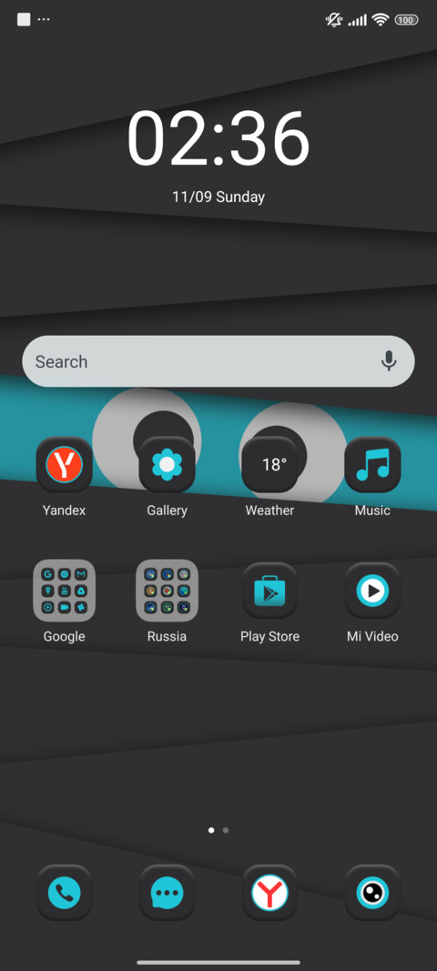 Layered Geometry screenshot
