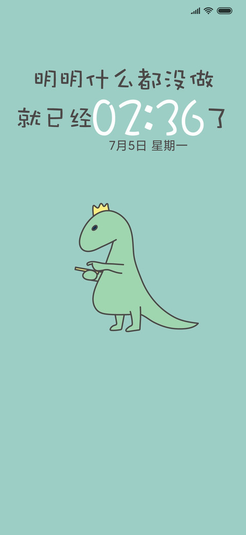 什么都没做就已经 screenshot