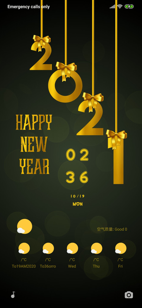 New Year screenshot