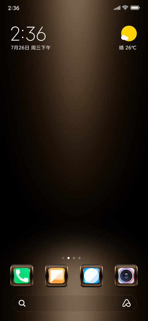 BlackGoldDarkmode screenshot