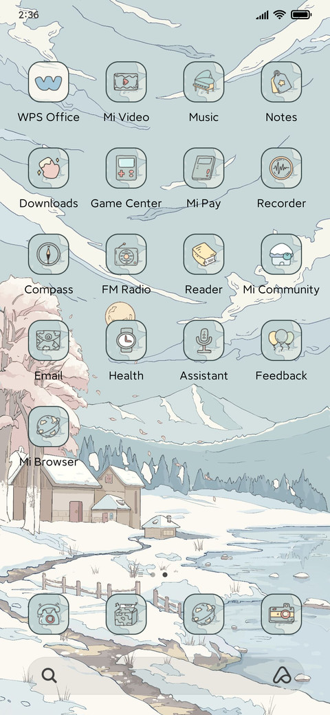 Ukiyo e snow screenshot