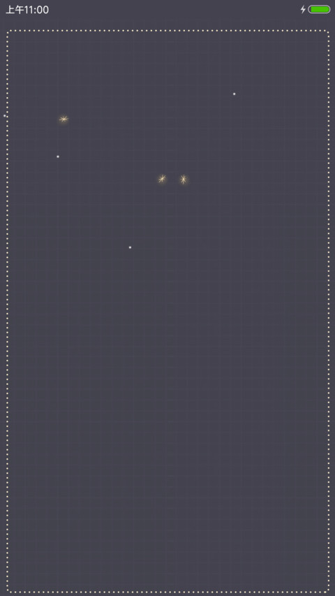 萌星球今生的约定 screenshot
