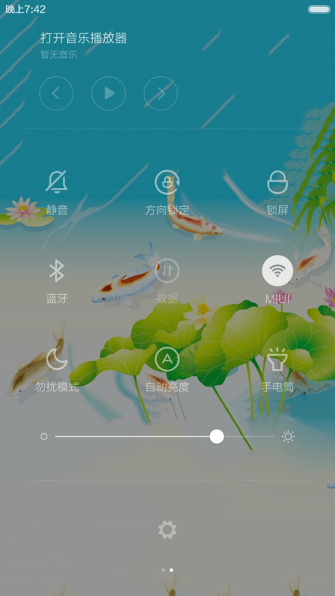 锦鲤戏莲叶（自由桌面） screenshot