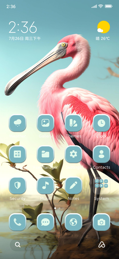 Bird screenshot