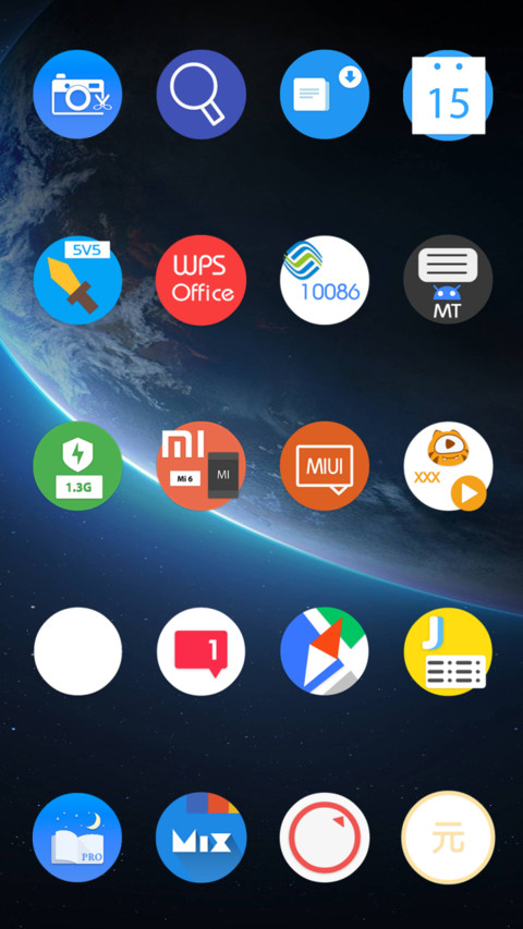 Oreo Vgr screenshot