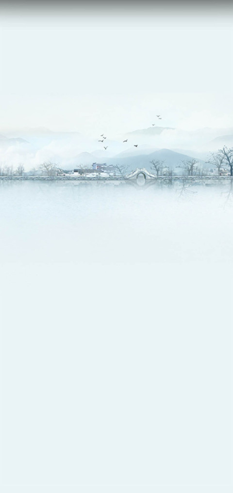 遇一人白首 screenshot
