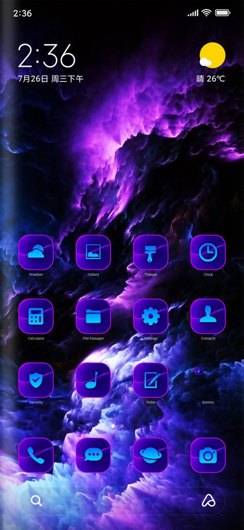 Abstract design screenshot