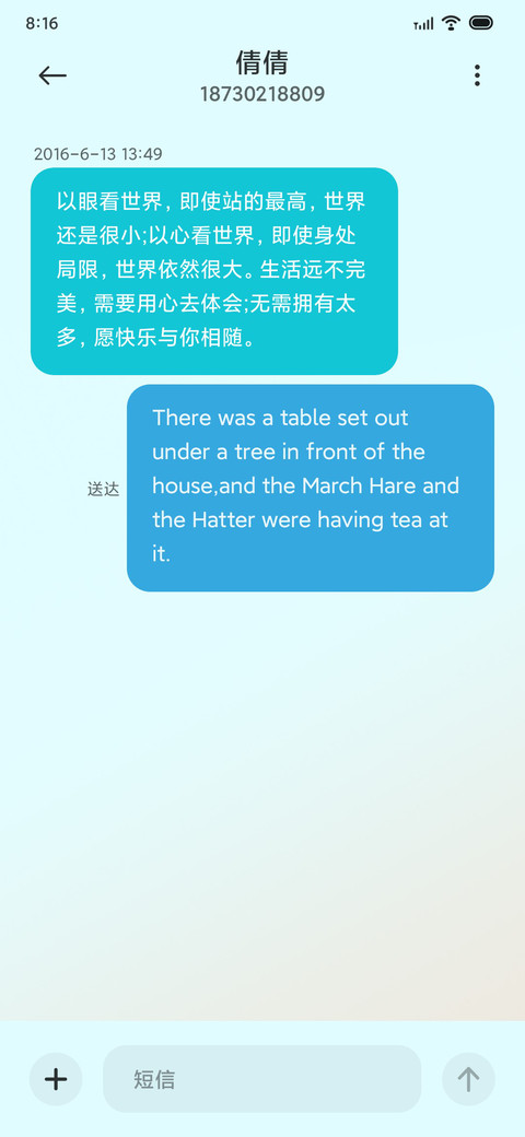 极简 screenshot