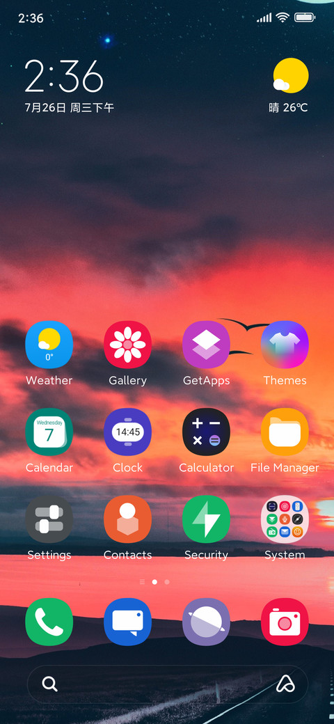System Ui v13 screenshot