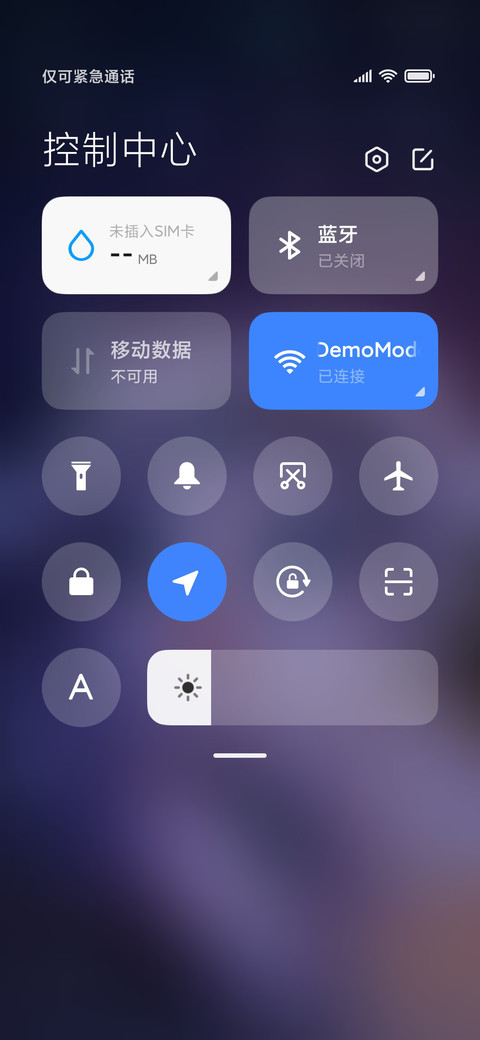俏皮猫女仆 screenshot