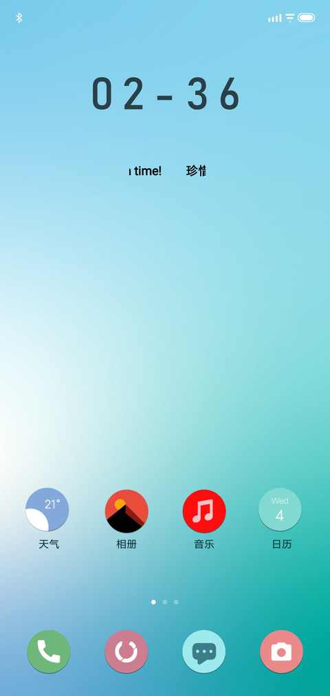 White AC screenshot