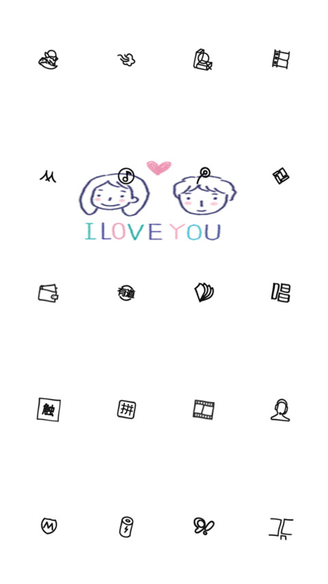 小美好 screenshot