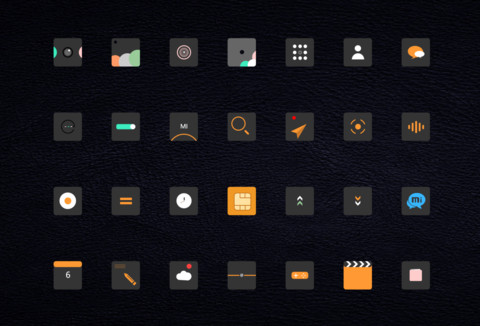 我最绅士 screenshot