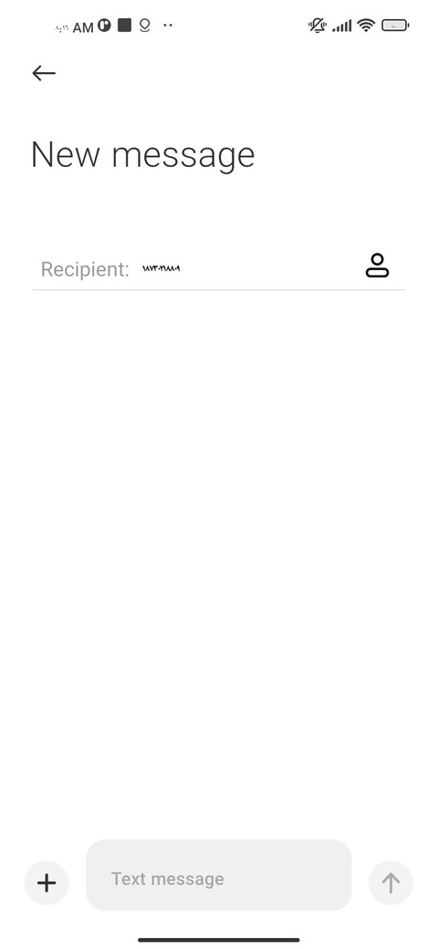Suls.ثلث screenshot