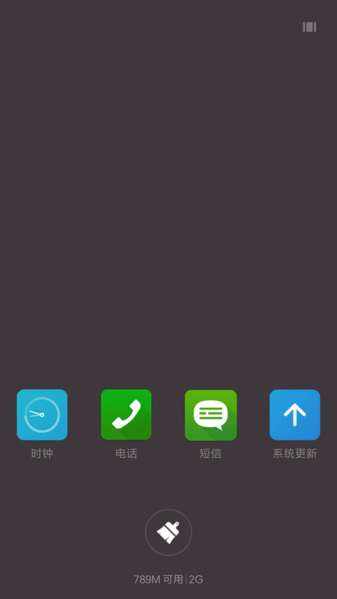 Zeny Purple screenshot