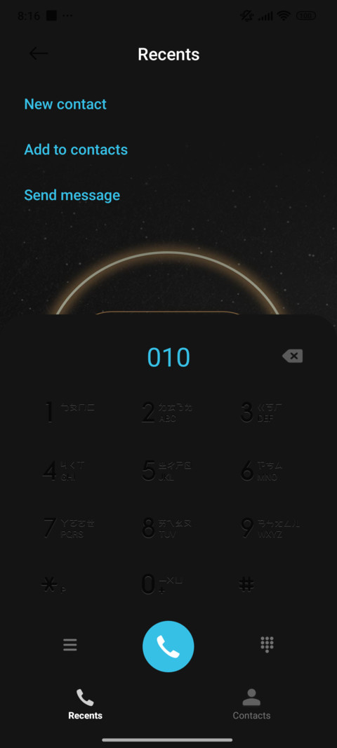 Night Hoops Star screenshot