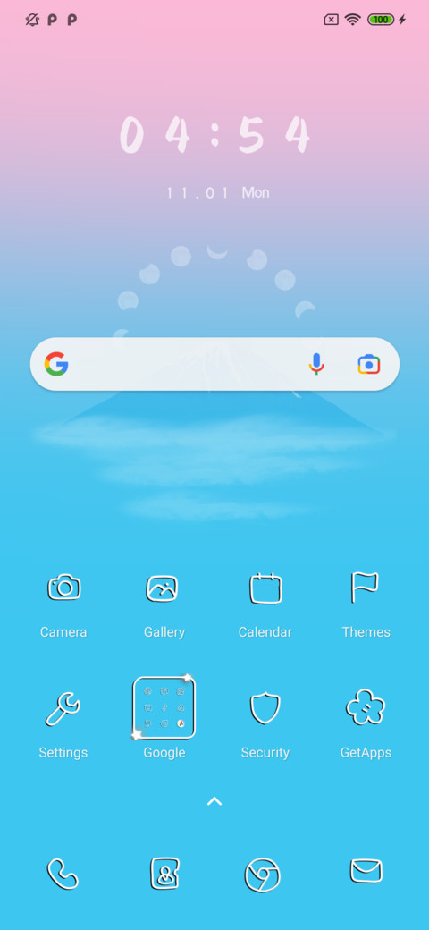 Mount Fuji screenshot