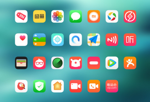 iOS11旗舰版 screenshot