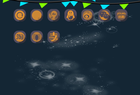 Happy Diwali  Diwali  screenshot