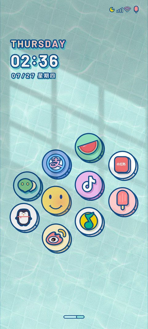 夏日薄荷绿 screenshot
