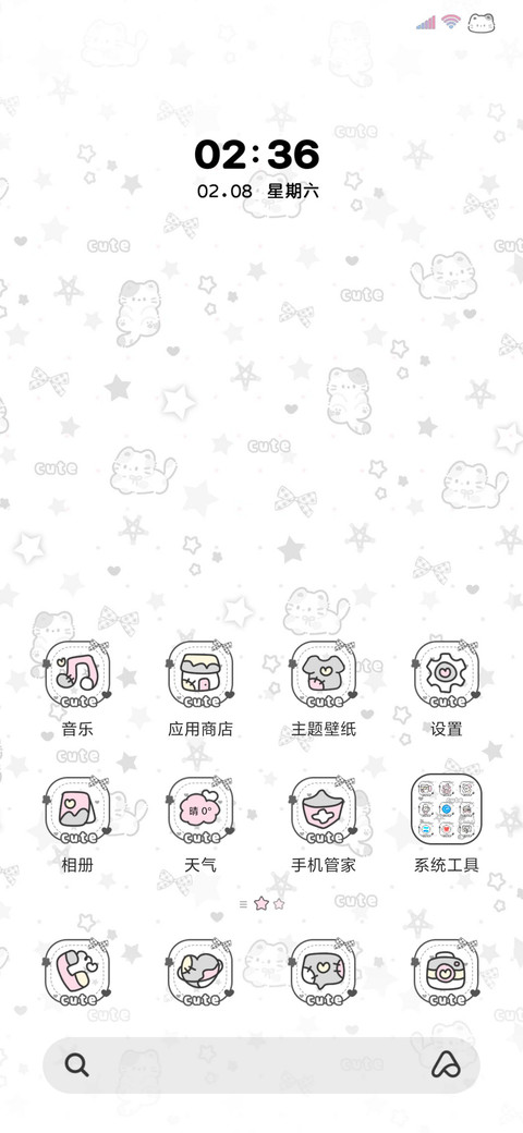 平铺小猫 多换图 screenshot