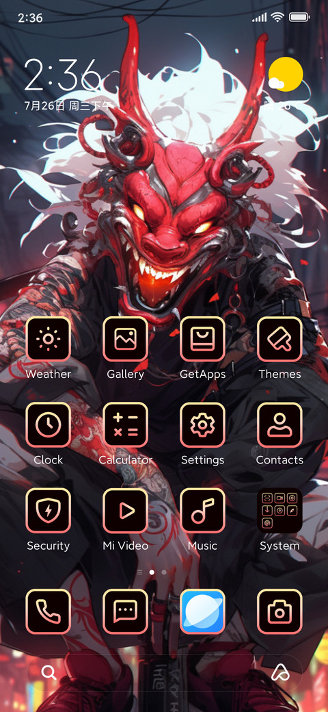 malevolent spirit screenshot
